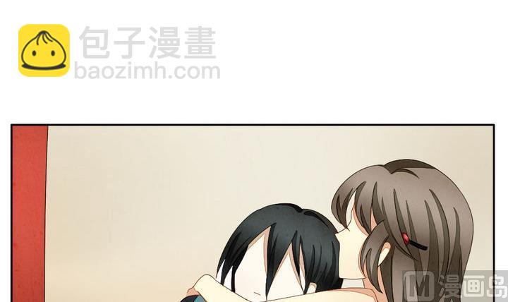 《拂晓的花嫁》第052话 沉睡的少女 5 第9页