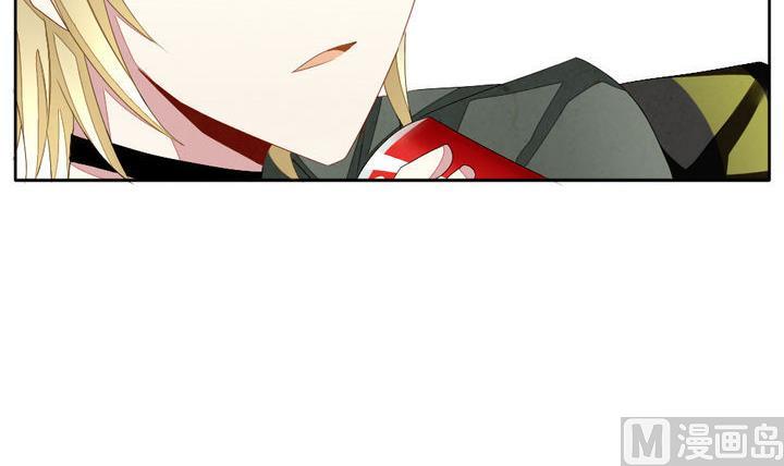 《拂晓的花嫁》第053话 沉睡的少女 6 第18页