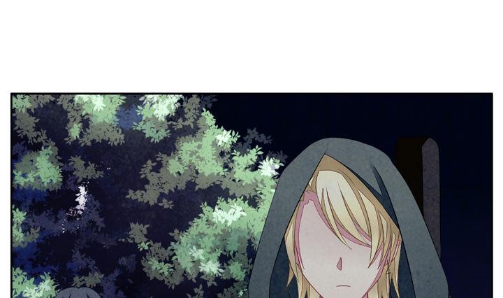 《拂晓的花嫁》第053话 沉睡的少女 6 第19页