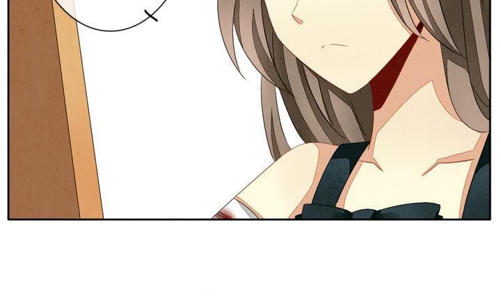 《拂晓的花嫁》第053话 沉睡的少女 6 第28页