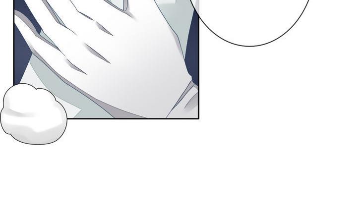 《拂晓的花嫁》第055话 白衣天使 2 第20页