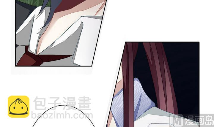 《拂晓的花嫁》第055话 白衣天使 2 第30页