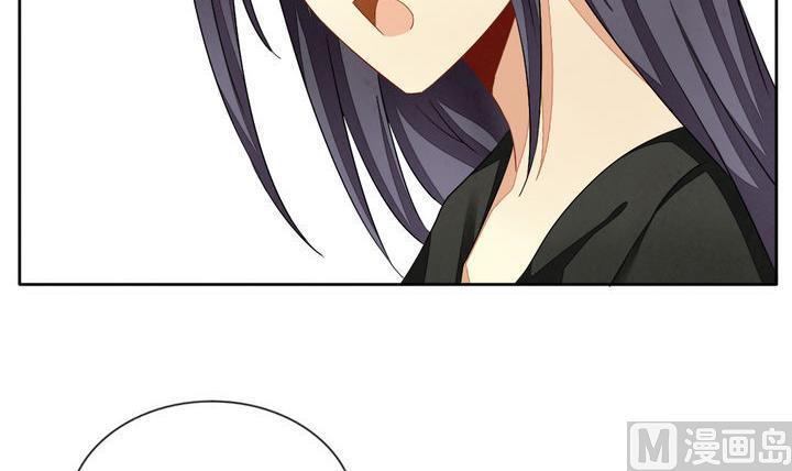 《拂晓的花嫁》第057话 白衣天使 4 第33页