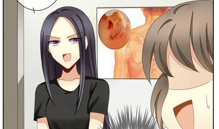 《拂晓的花嫁》第059话 白衣天使 6 第17页