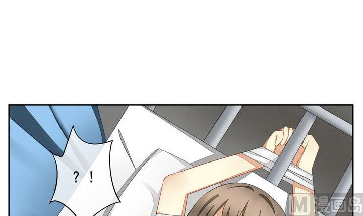 《拂晓的花嫁》第059话 白衣天使 6 第48页