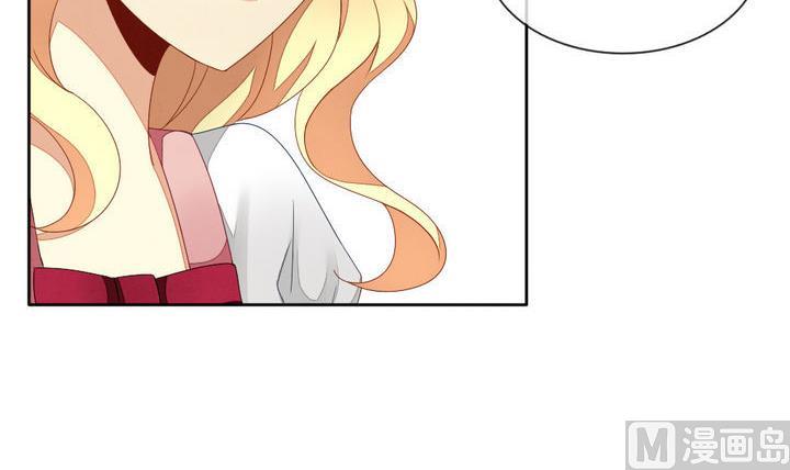 《拂晓的花嫁》第059话 白衣天使 6 第6页