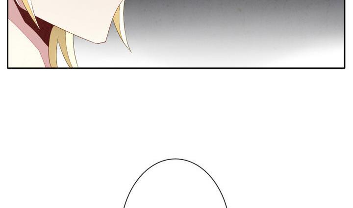 《拂晓的花嫁》第056话 白衣天使 3 第47页