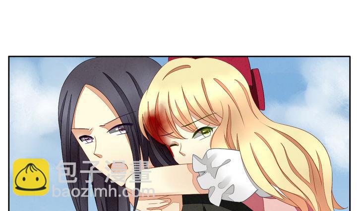 《拂晓的花嫁》第058话 白衣天使 5 第25页