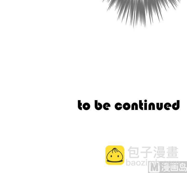 《拂晓的花嫁》第058话 白衣天使 5 第48页