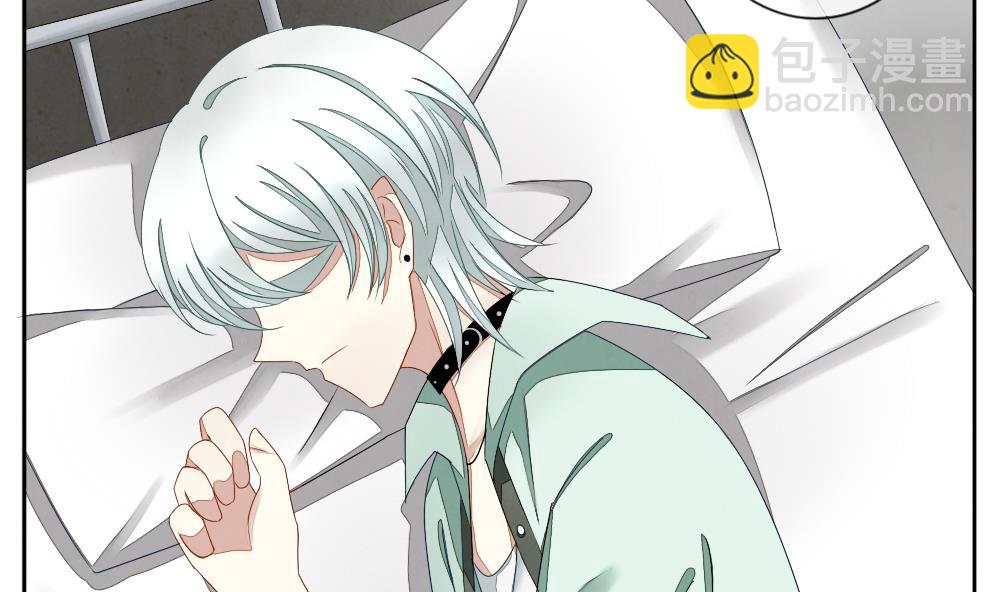 《拂晓的花嫁》第063话 诅咒 1 第16页