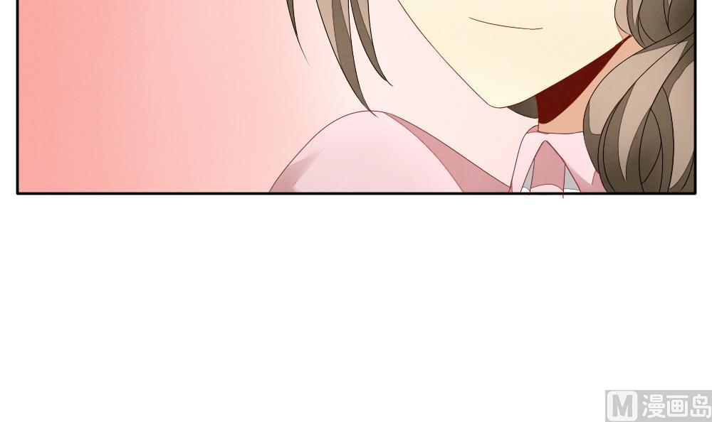 《拂晓的花嫁》第063话 诅咒 1 第24页