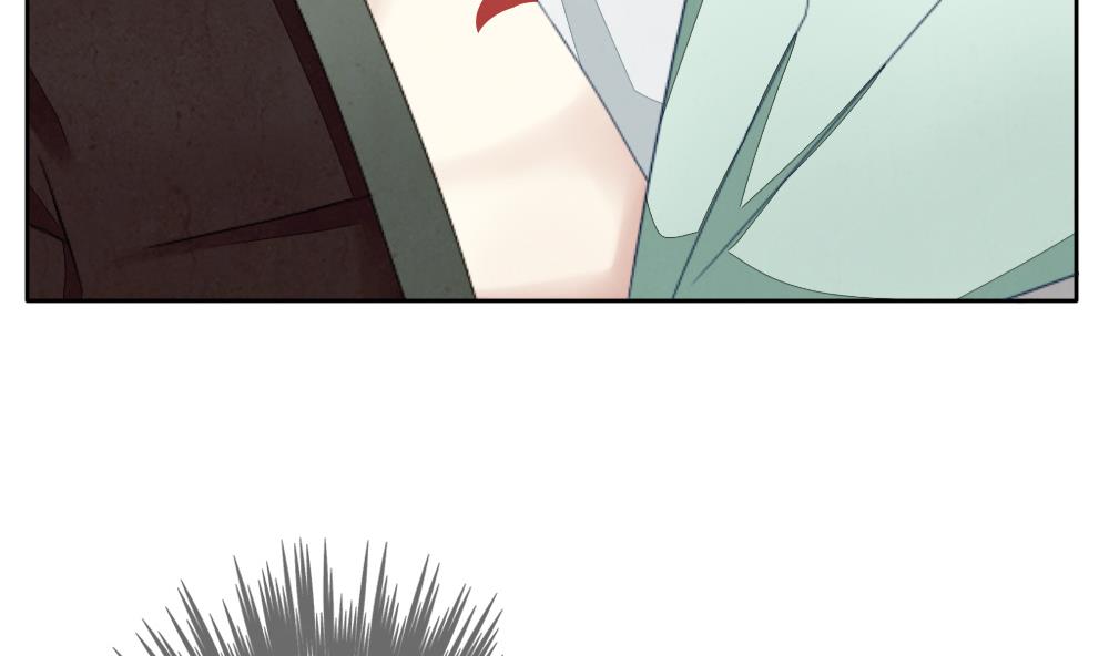《拂晓的花嫁》第063话 诅咒 1 第34页