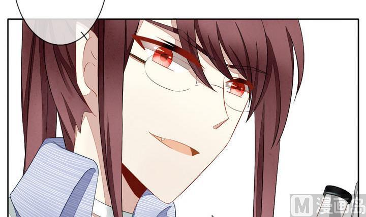 《拂晓的花嫁》第060话 白衣天使 7 第24页