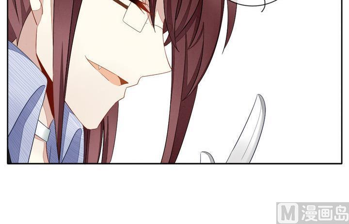《拂晓的花嫁》第060话 白衣天使 7 第39页