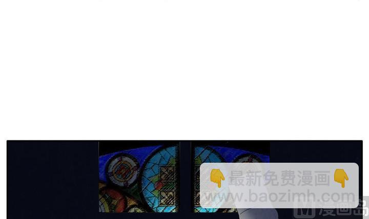 《拂晓的花嫁》第060话 白衣天使 7 第48页