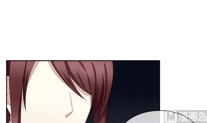 《拂晓的花嫁》第060话 白衣天使 7 第9页