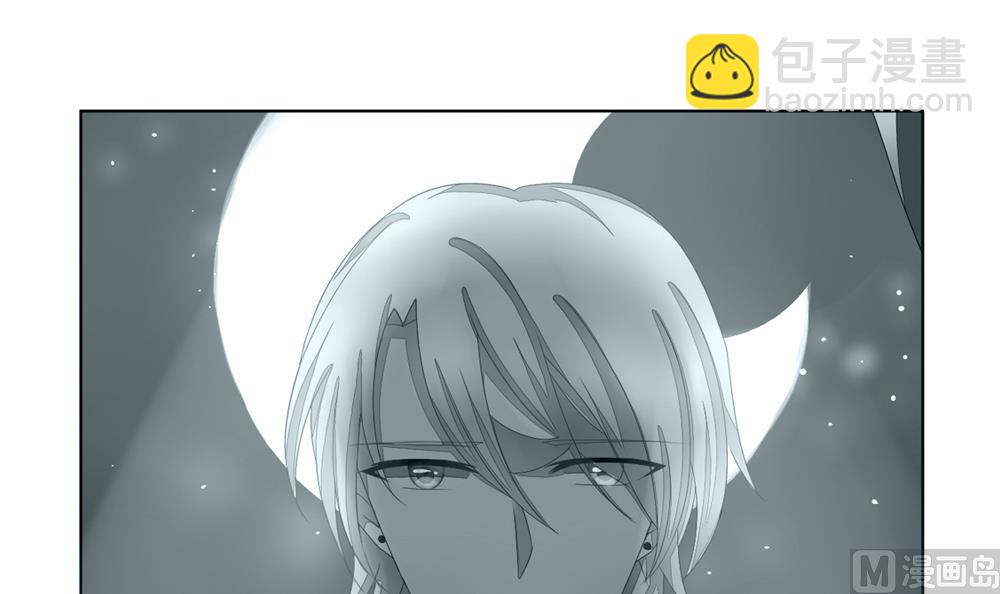 《拂晓的花嫁》第061话 白衣天使 8 第21页