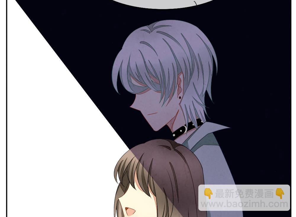 《拂晓的花嫁》第066话 诅咒 4 第32页