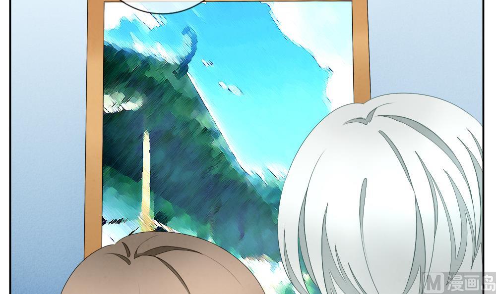 《拂晓的花嫁》第066话 诅咒 4 第48页