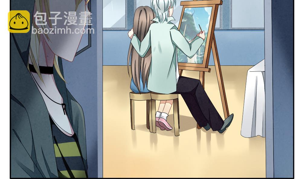 《拂晓的花嫁》第067话 诅咒 5 第23页