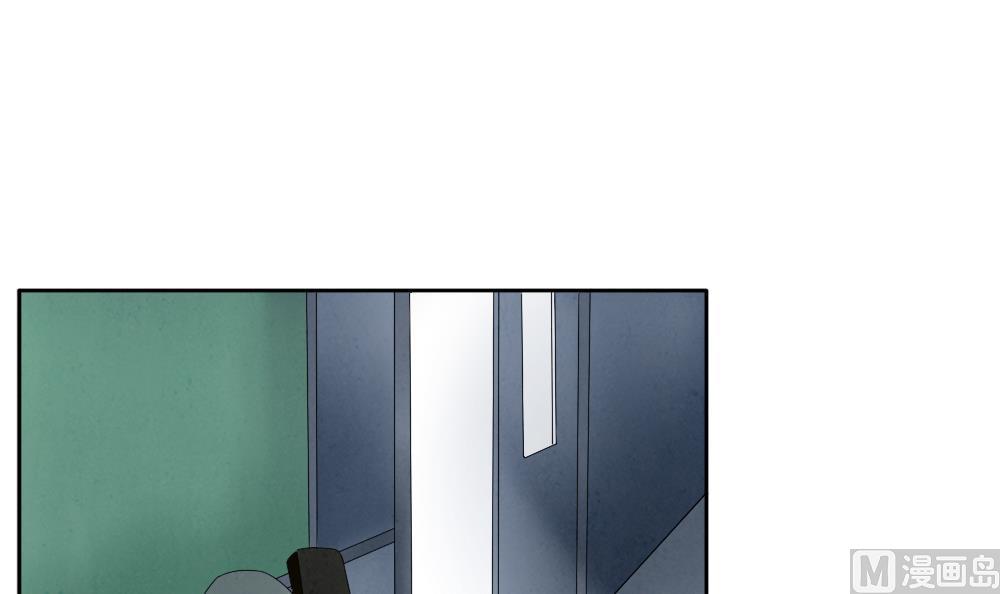 《拂晓的花嫁》第067话 诅咒 5 第36页