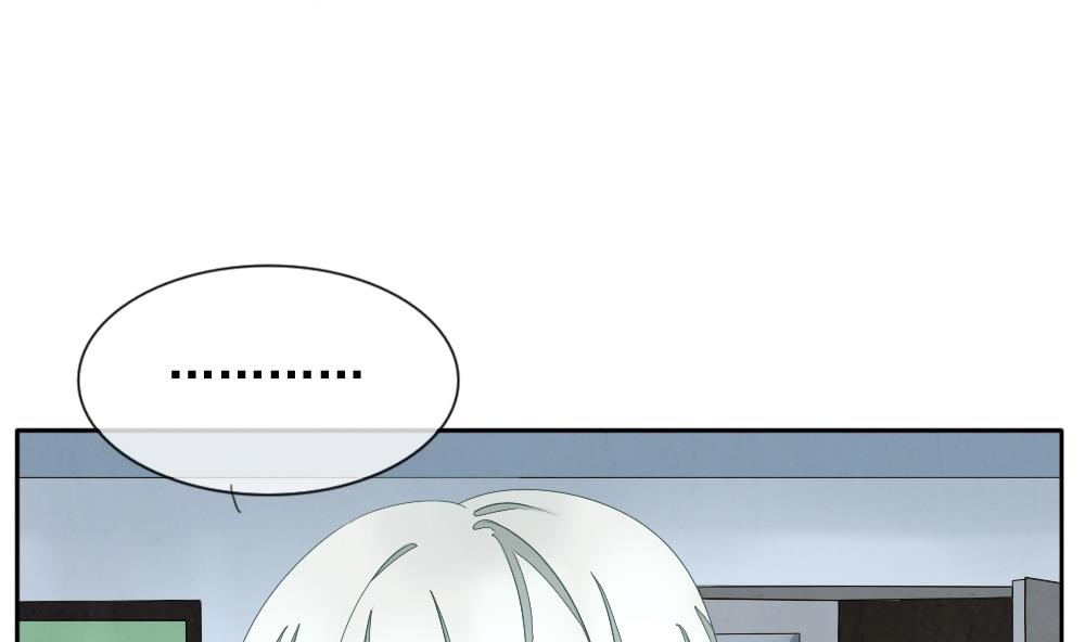 《拂晓的花嫁》第067话 诅咒 5 第38页