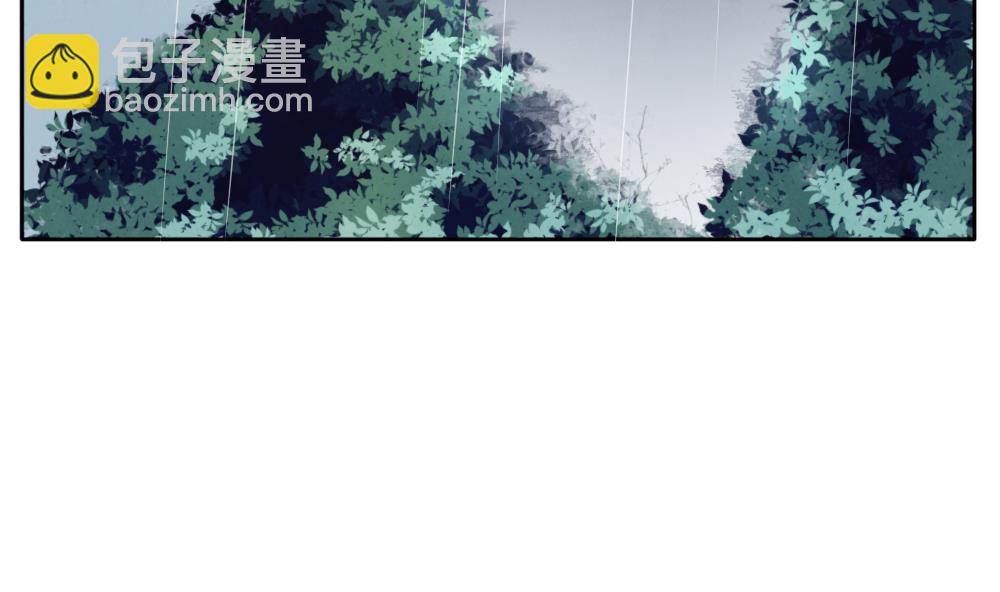 《拂晓的花嫁》第067话 诅咒 5 第4页