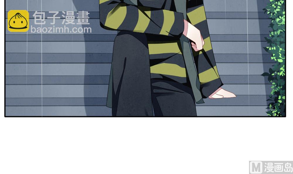 《拂晓的花嫁》第067话 诅咒 5 第6页