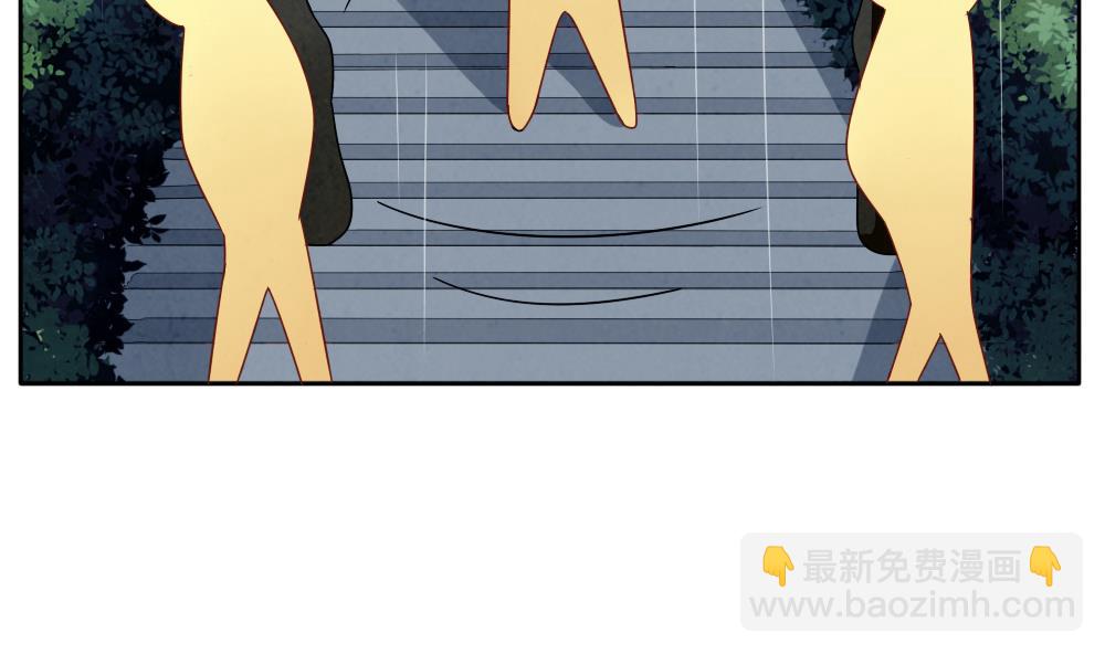 《拂晓的花嫁》第067话 诅咒 5 第8页