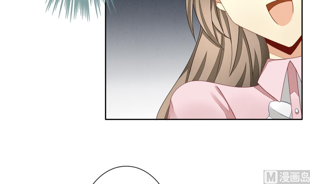 《拂晓的花嫁》第065话 诅咒 3 第24页