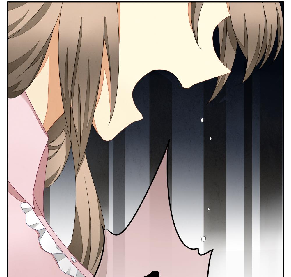 《拂晓的花嫁》第065话 诅咒 3 第35页