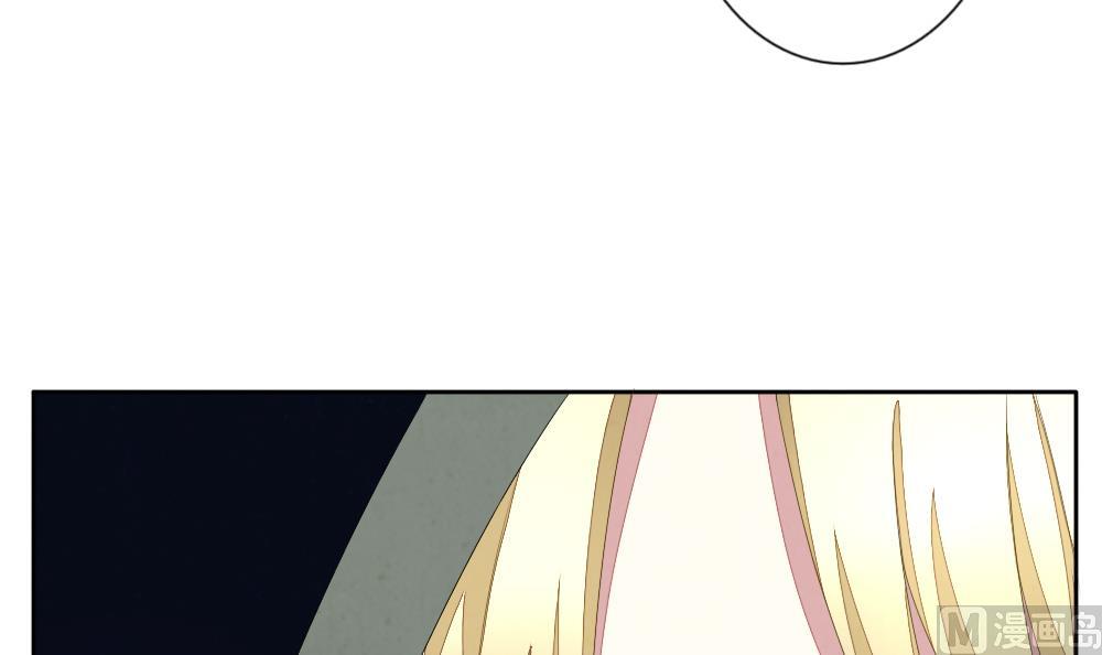 《拂晓的花嫁》第065话 诅咒 3 第48页