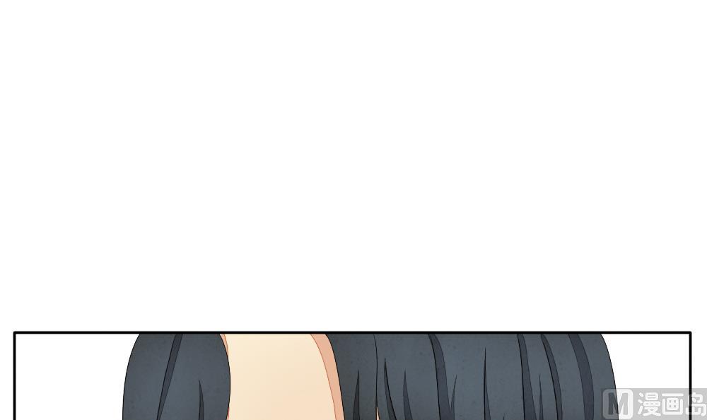《拂晓的花嫁》第065话 诅咒 3 第9页