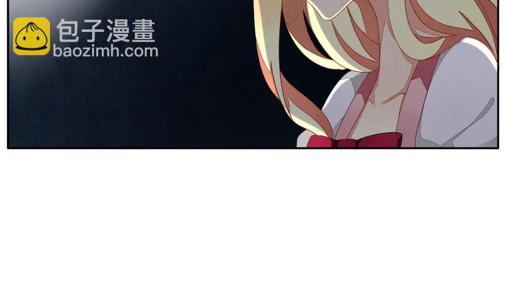 《拂晓的花嫁》第064话 诅咒 2 第31页