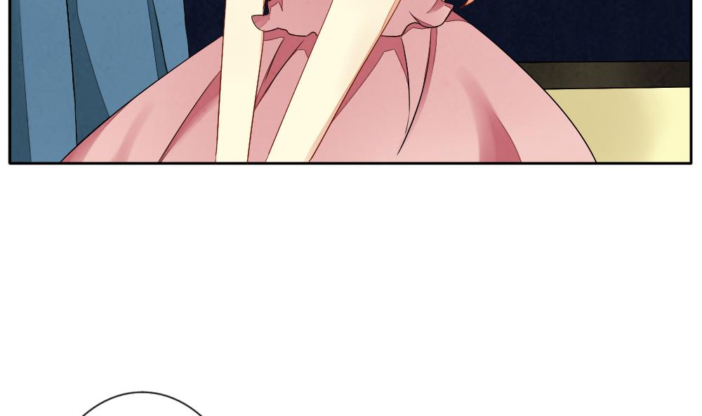《拂晓的花嫁》第064话 诅咒 2 第34页