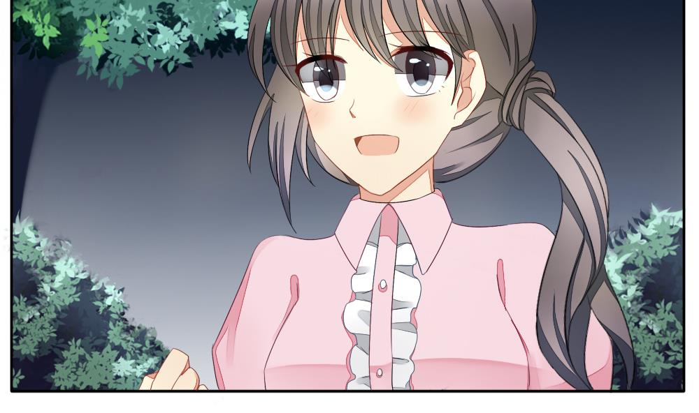 《拂晓的花嫁》第070话 失衡的天枰 2 第40页