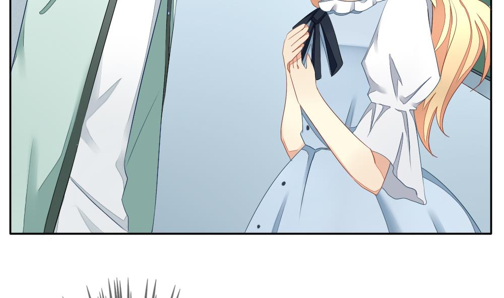 《拂晓的花嫁》第070话 失衡的天枰 2 第47页