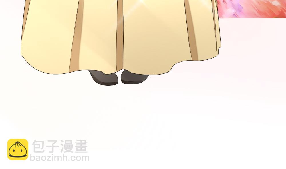 《拂晓的花嫁》第073话 失衡的天枰 5 第31页