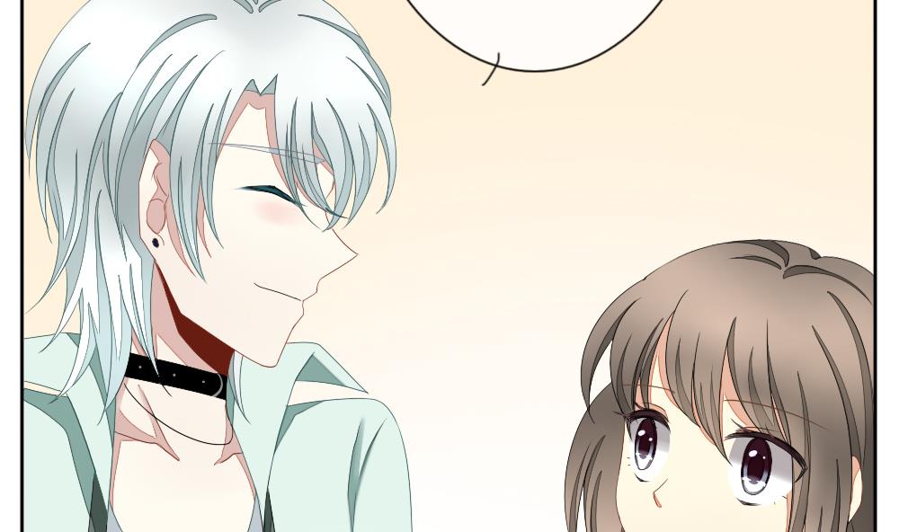 《拂晓的花嫁》第072话 失衡的天枰 4 第38页