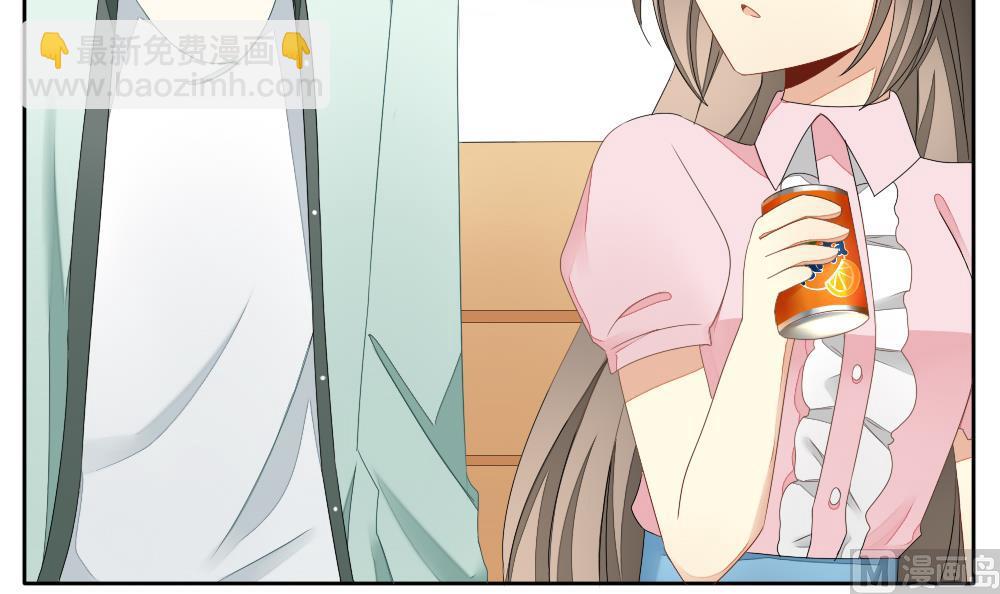 《拂晓的花嫁》第072话 失衡的天枰 4 第39页