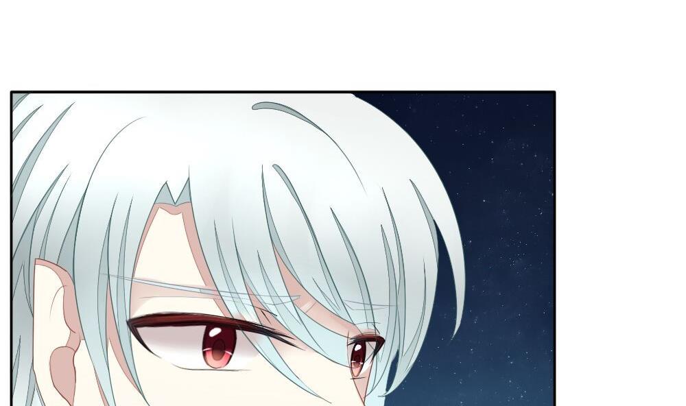 《拂晓的花嫁》第074话 失衡的天枰 6 第10页