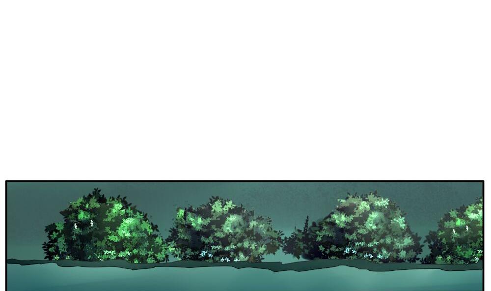 《拂晓的花嫁》第074话 失衡的天枰 6 第5页
