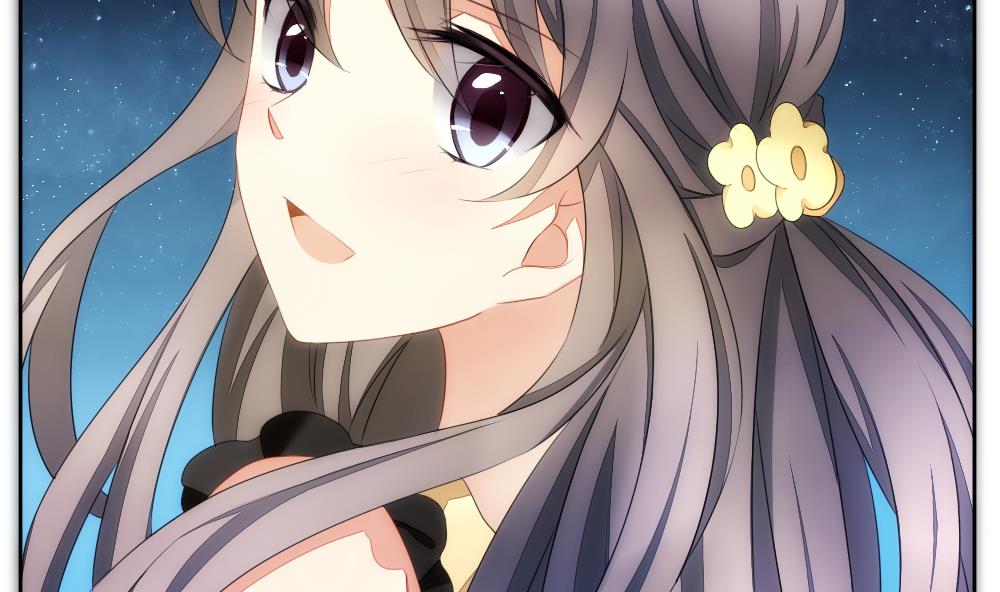 《拂晓的花嫁》第075话 失衡的天枰 7 第41页