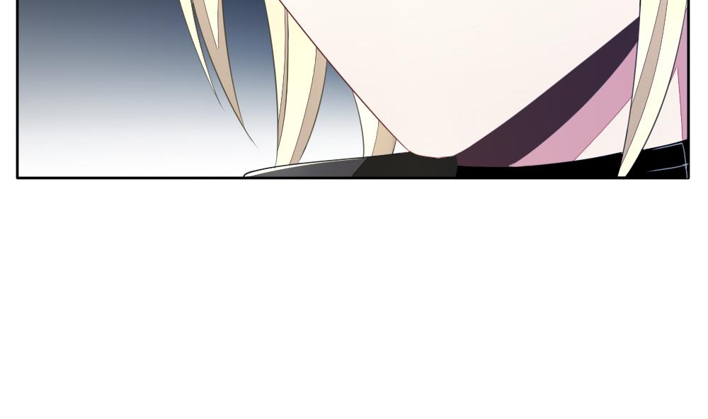 《拂晓的花嫁》第075话 失衡的天枰 7 第46页