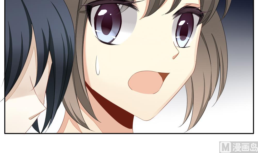 《拂晓的花嫁》第078话 天朝血猎公会 1 第6页
