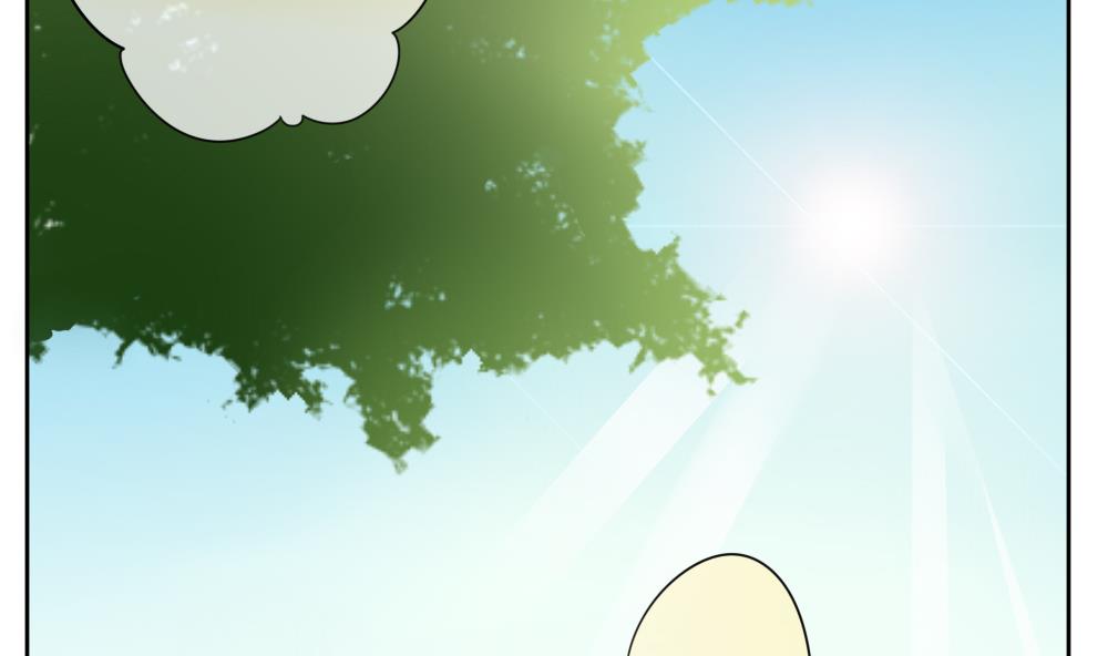 《拂晓的花嫁》第077话 失衡的天枰 9 第20页