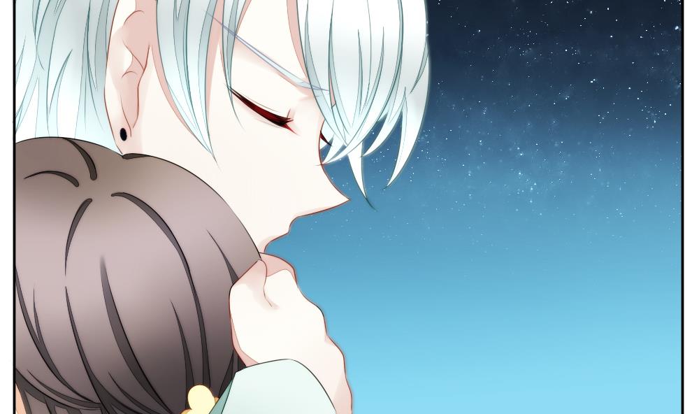 《拂晓的花嫁》第077话 失衡的天枰 9 第7页