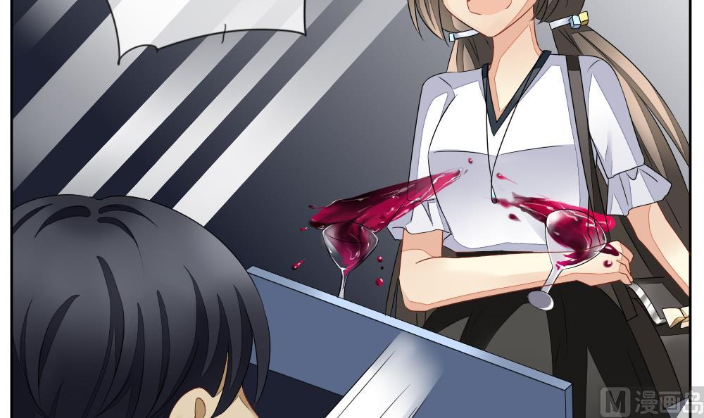 《拂晓的花嫁》第084话 血族新娘 1 第45页