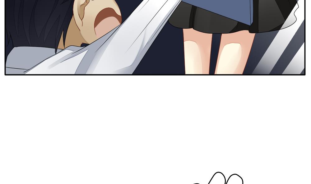 《拂晓的花嫁》第084话 血族新娘 1 第46页