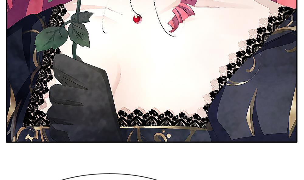 《拂晓的花嫁》第087话 血族新娘 4 第13页